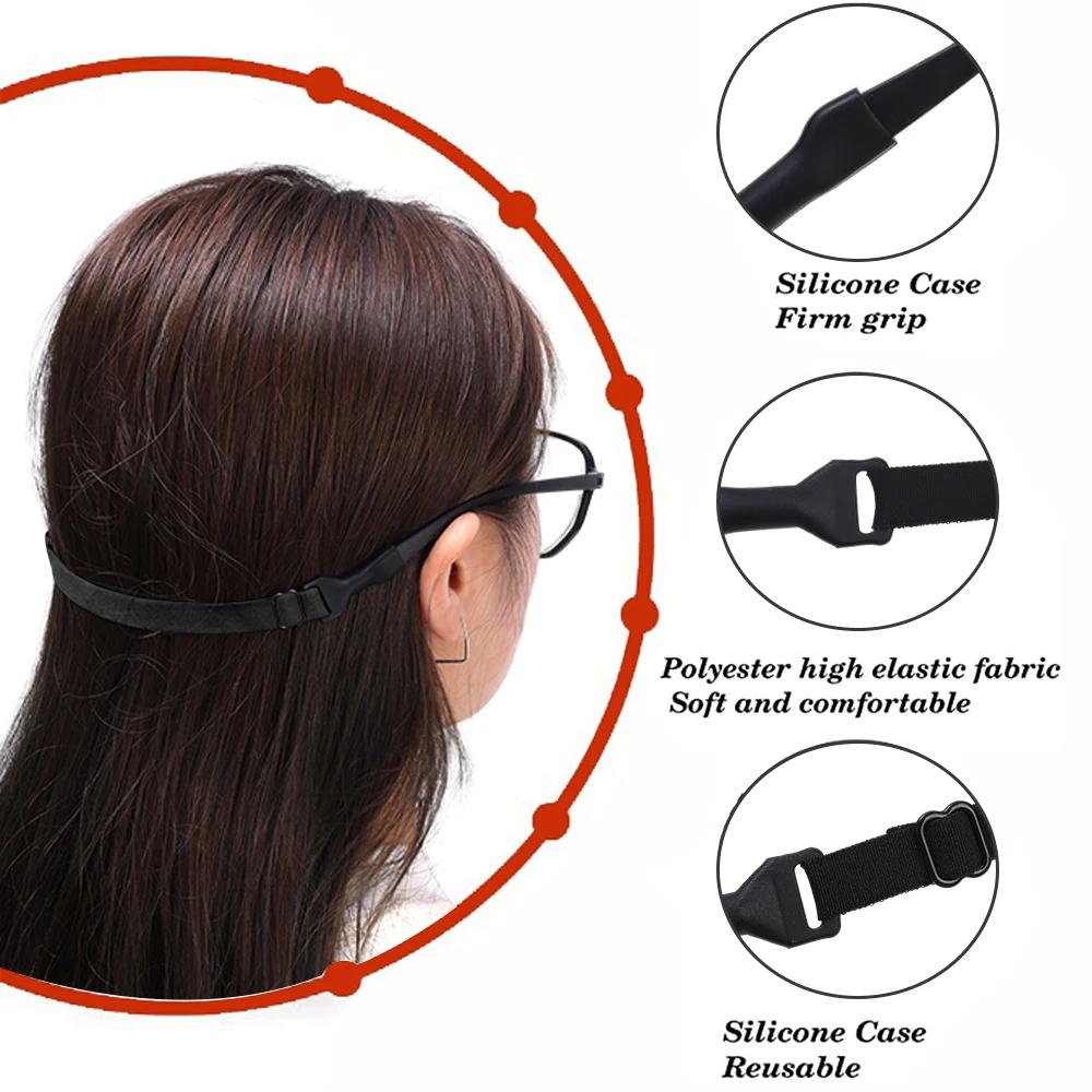 1/5 Stück Brillenkette für Kinder Erwachsene Sonnenbrillenband Kinderbrillen Sicherheitsband Halteband Kordelhalter Sportbrillen Seil