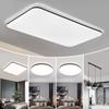 UOSU Rectangular LED Ceiling Light