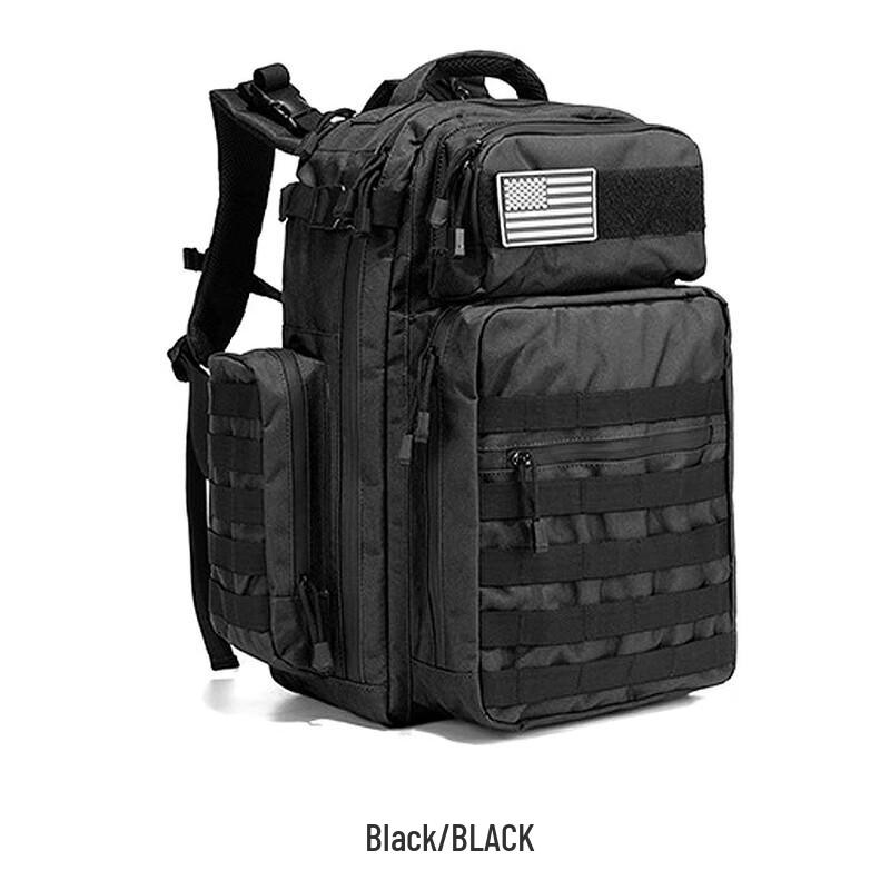 OEING MOLLE Tactical Backpack