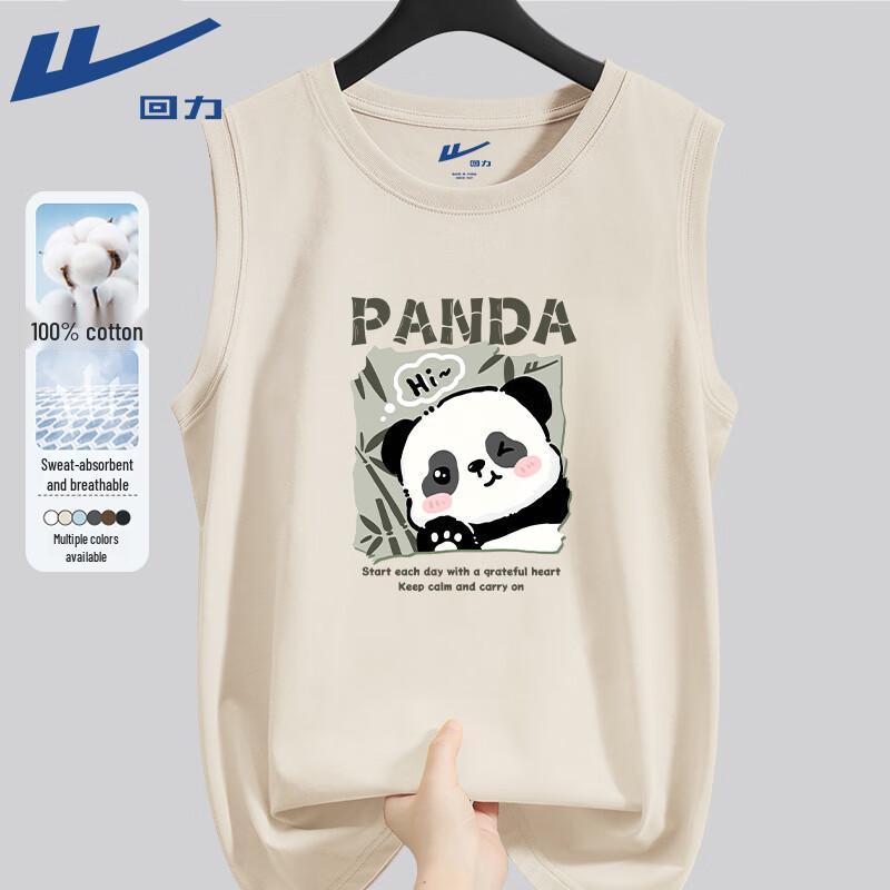 Warrior Unisex Panda Graphic Cotton Vest L