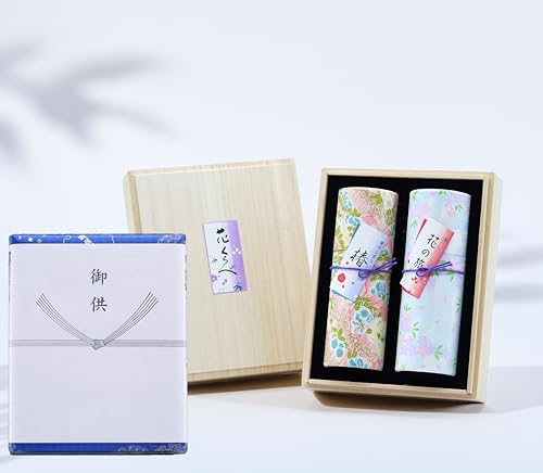 Hanakurabe Two-Flavor Incense Set (Cherry Blossom & Elegant Scent) - Presented in a Premium Paulownia Wood Box. Low-smoke type. Comes with gift wrappi