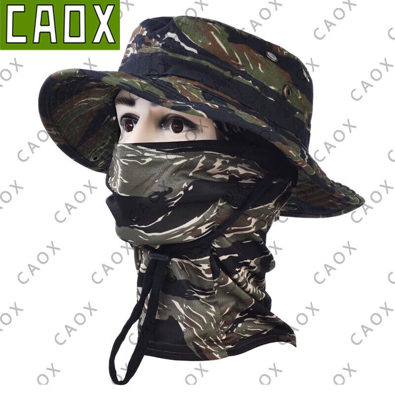 CAOX Camouflage Boonie Hat & Neck Gaiter Set One Size