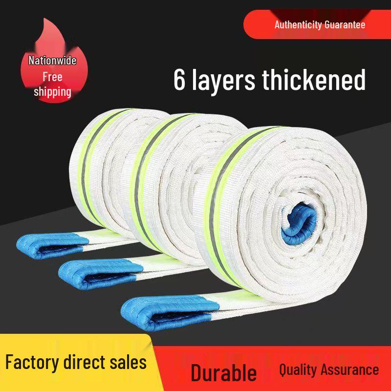 100-Ton Reflective Trailer Strap for Large Agricultural Machinery Semi-Trailers (Available in 50/80/100-Ton) 50-ton 5m, 10cm wide, 4-layer