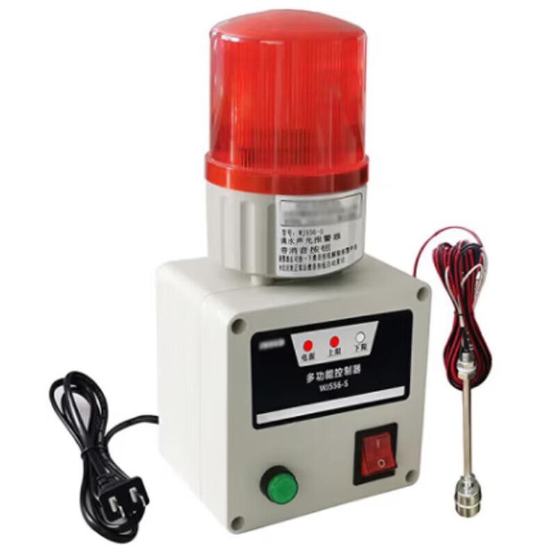 JingNong Water Level Alarm