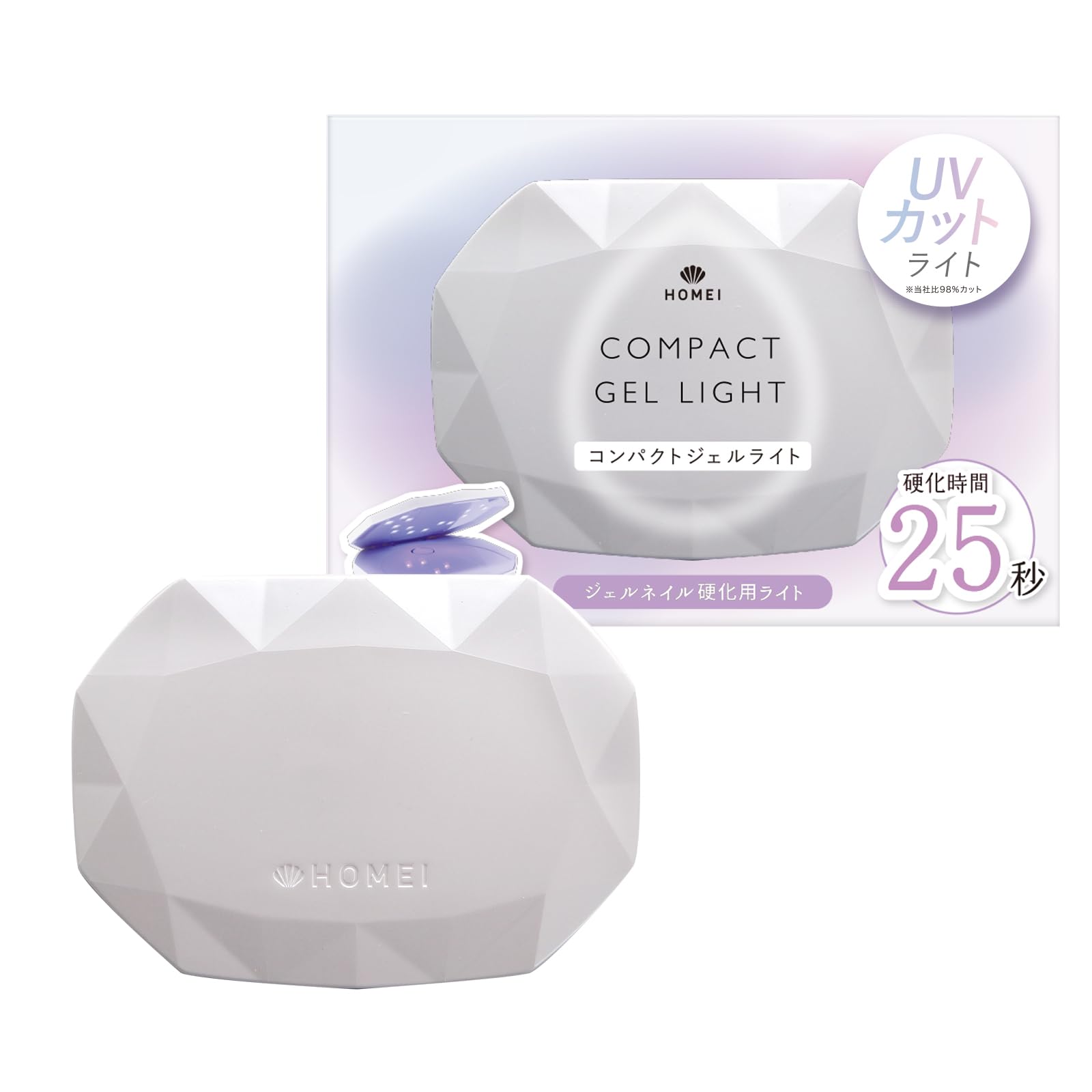 

HOMEI Compact Gel Light 25 рожевий