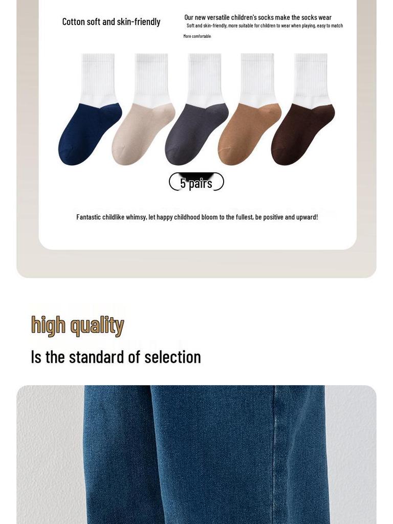 Children's Boys' White Mid-Tube Cotton Socks - Sweat-Absorbing, Boneless, Anti-Pilling, Dirt-Resistant; Ideal for Spring & Autumn.