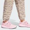 Adidas Knitted Sweatpants Women's Beige IN3628