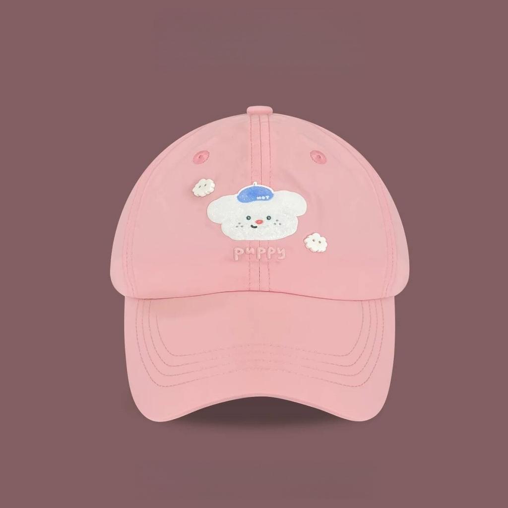 Cloud Puppy Cartoon Cute Cloud Puppy Quick-Drying Baseball Cap Female Spring And Summer Travel Show Small Face Breathable Cap