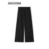 Skechers Women's Knit Pants