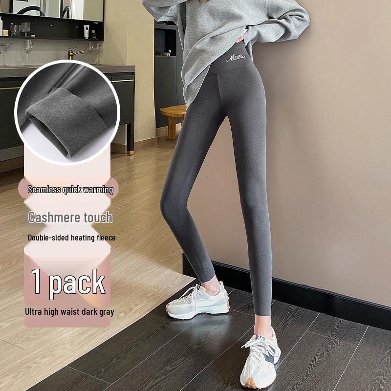 Women's High Waist Velvet Fleece-Lined Heat-Generating Plus Size Pants - Warm, Elastic, and Abdomen Shaping for Autumn and Winter