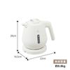 Zojirushi Electric Kettle 0.8L White CK-DA08-WA