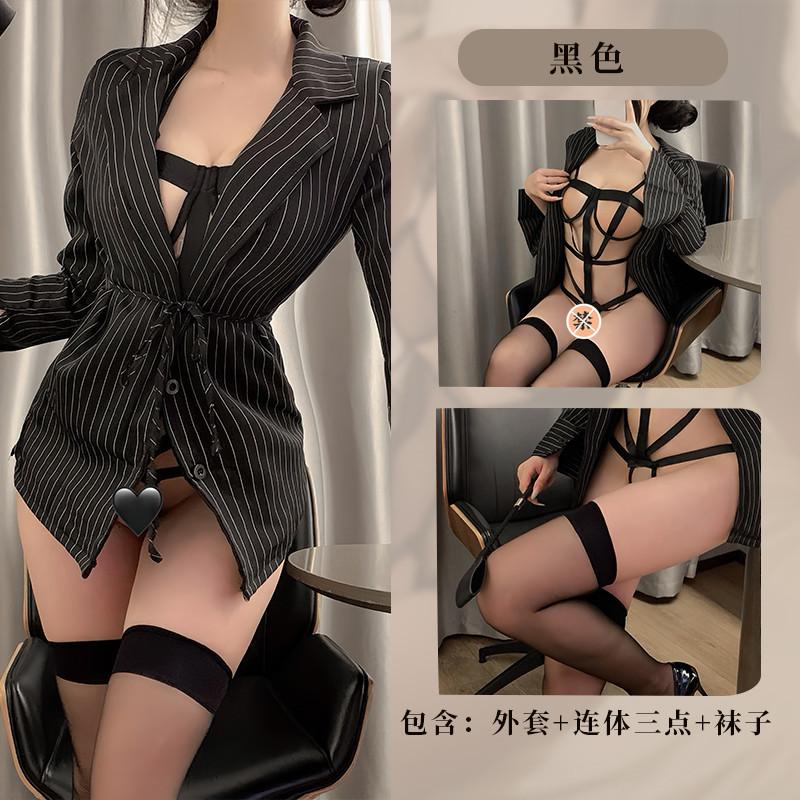 Sexy Underwear Sexy Secretary Uniform Pure Desire Striped Shirt Set Seduction Pajamas