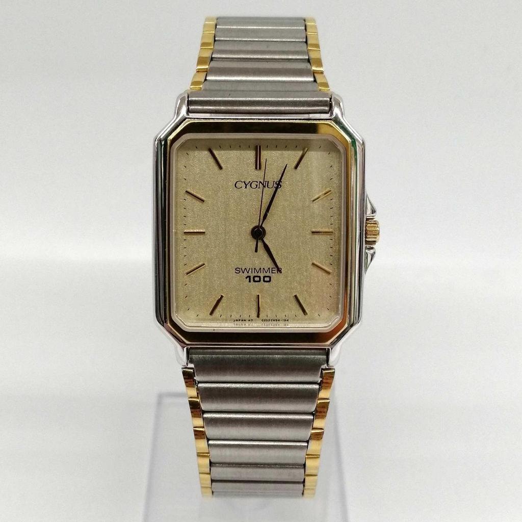 Used ORIENT CYGNUS watch