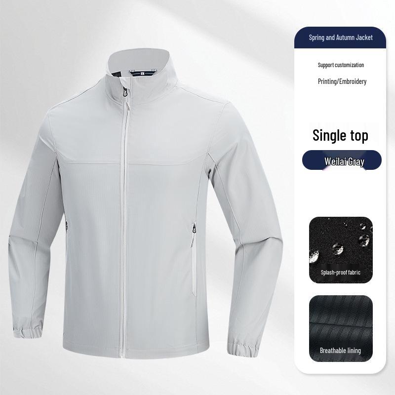 Men's Customizable Waterproof Windproof Workwear Jacket for Spring/Autumn