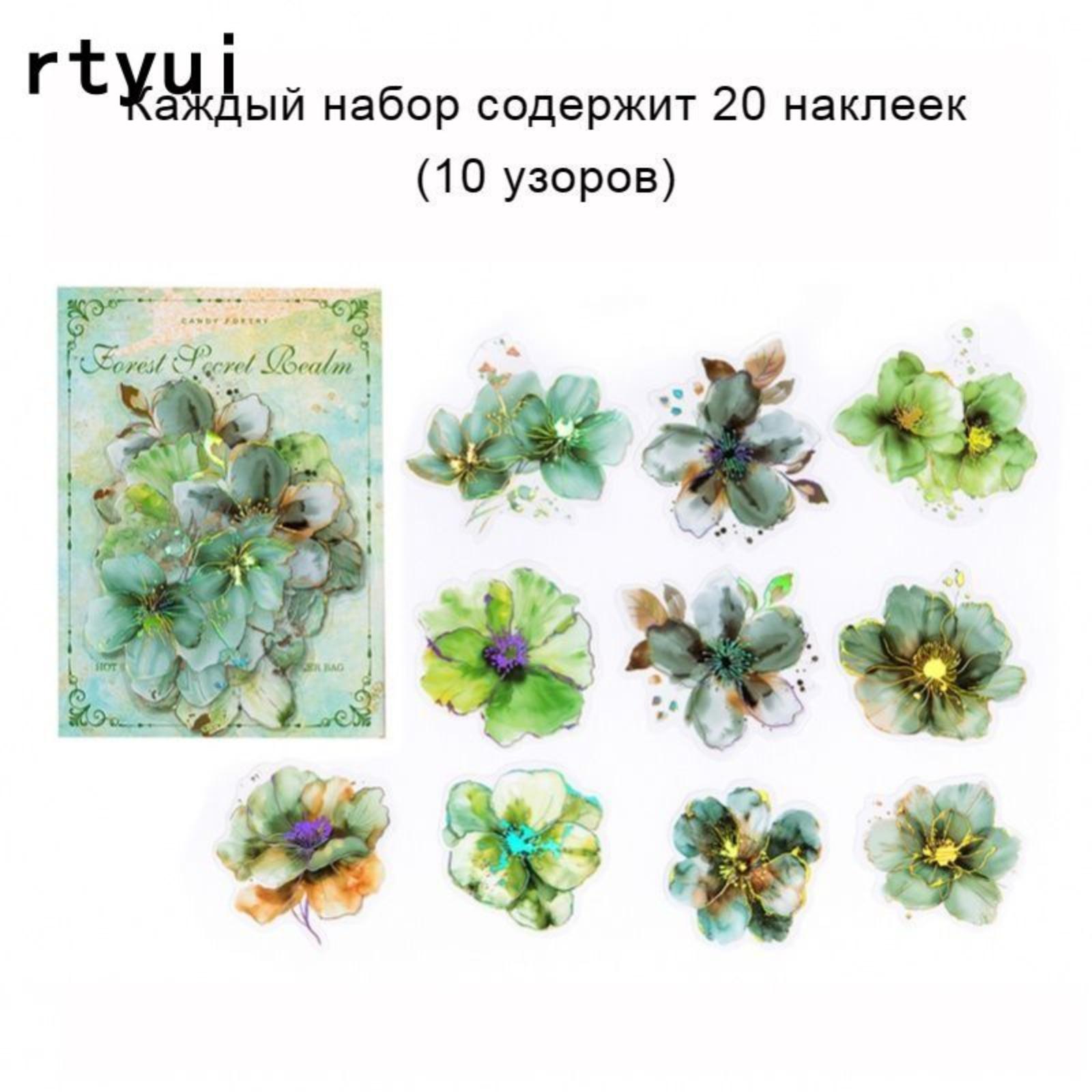 

Декоративные наклейки для творчества One Size