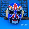 Children's Wearable Peking Opera Full Face Mask - Chinese Kindergarten Style Opera Decoration
