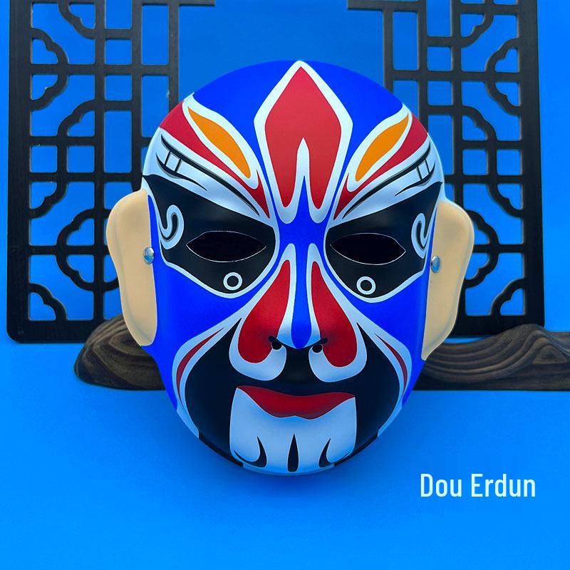 Children's Wearable Peking Opera Full Face Mask - Chinese Kindergarten Style Opera Decoration