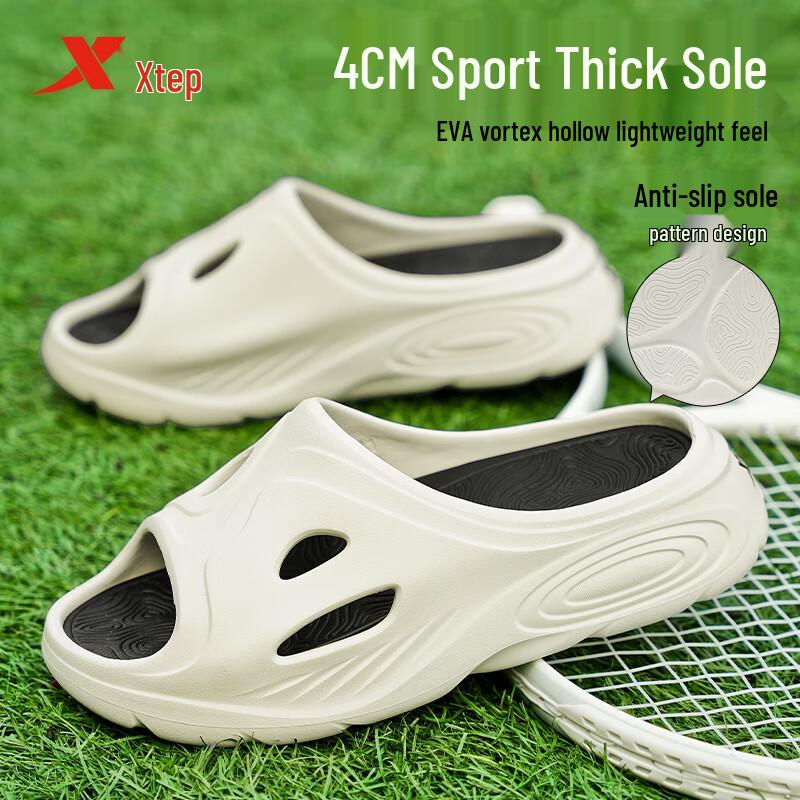 XTEP Men's Sporty Soft-Sole Slider Sandals A024