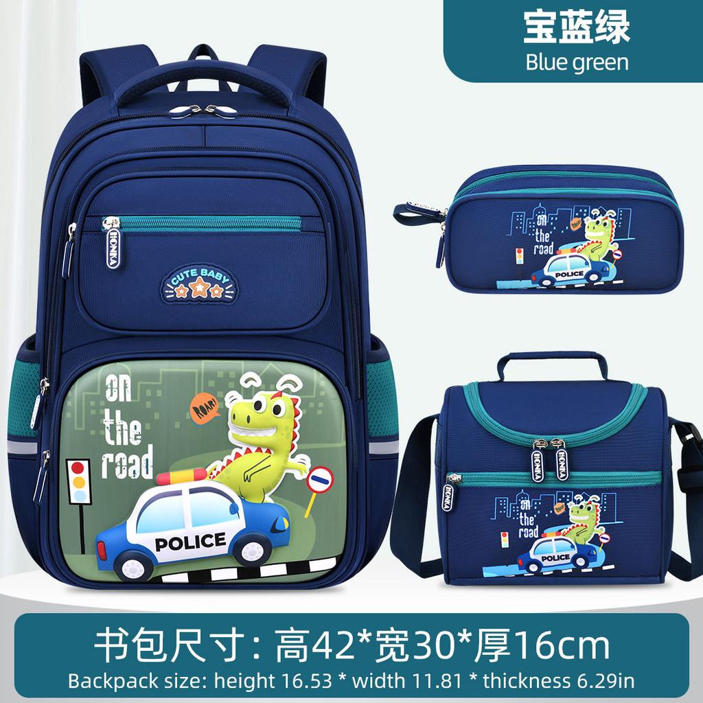 Elementary School Bag Three-Piece Burden Reduction Backpack Children'S Cartoon Dinosaur Backpack Pencil Bag Meal Bag Dragon
