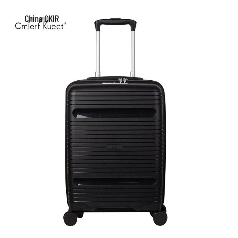 Cmierf Kuect 20-inch Business Travel Carry-on Suitcase 20 inches