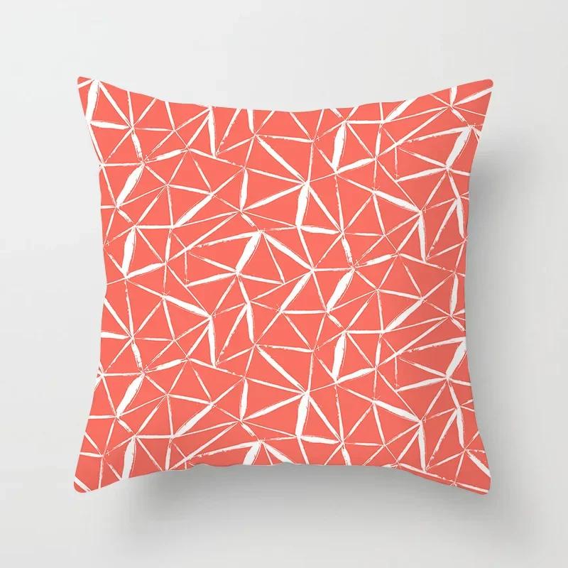 Modern Coral Red Cushion Covers Nordic Geometry Print Pillowcase Simple Pillowcase for Sofa Seats Livingroom Decorative 45*45cm