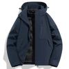 Jacket Women's 2025 New Three-in-one Removable Windproof and Waterproof Mountaineering Suit Autumn and Winter Coat Men