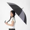 Nifty Colors Long Peach 12 Switch Color 5187BK Umbrella, Drop, Ribs, 63,