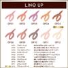 Excel Gleam On Fit Shadow GF12 Amulet Bouquet Stick Shadow Pencil Waterproof