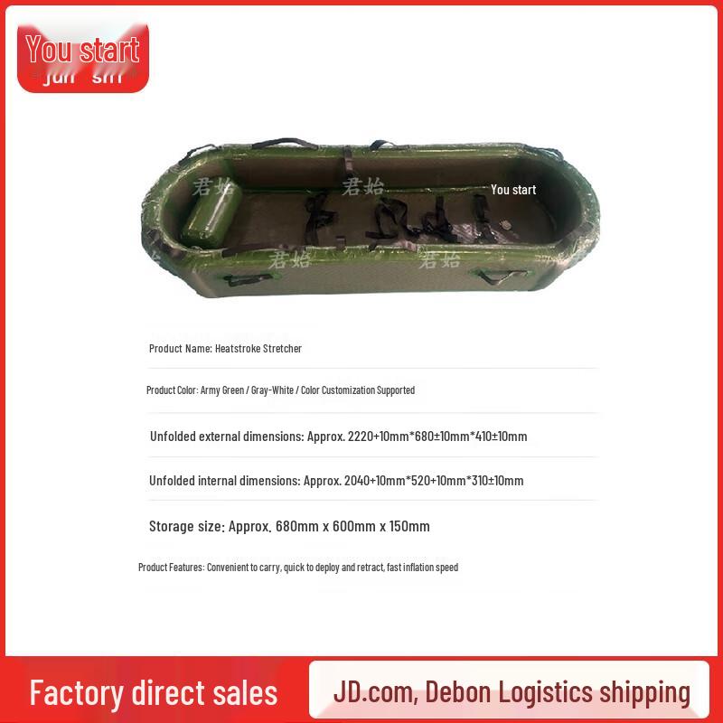 Heatstroke Rescue Stretcher Kit