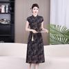 Summer Style Everyday Cheongsam for Middle-Aged Moms (50-60) - Flattering Fit for Comfort & Elegance