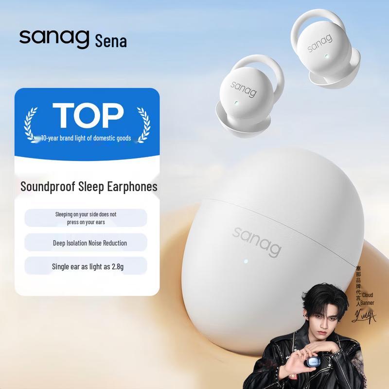 SANAG J20S Invisible Wireless Sleep Earbuds