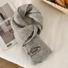 Solid color knitted scarf women's winter wool blended soft waxy scarf men's warm couple style students give gifts