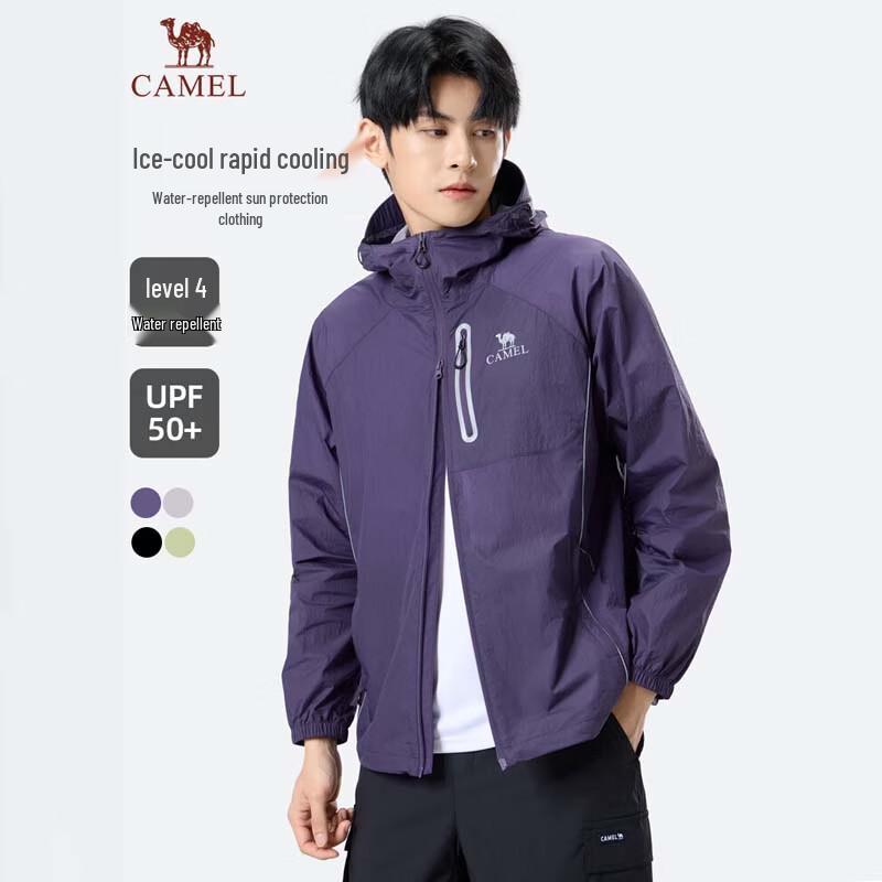 CAMEL Ice Mountain Pro Cooling Unisex Sun Protection Jacket M