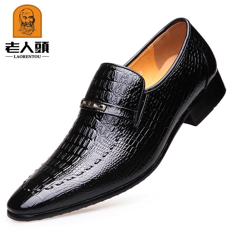 Old Man Head Autumn and Winter Velvet Leather Shoes British Pointed Head Dress Leather Shoes Bright Leather Fashion Fish Pattern Men's Shoes 22762