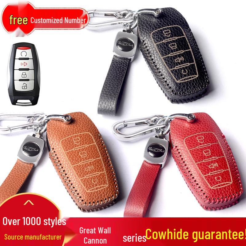 Great Wall Cannon Key Case: Leather Key Holder for 2021-2022 King Kong Cannon Off-Road Pickup