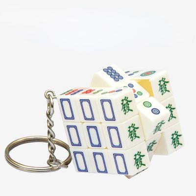 Mahjong Brelok 3cm Mini 3x3x3 Magiczna Kostka Brelok Profesjonalny Edukacyjny Brelok do Kluczy Cubo Magico Puzzle