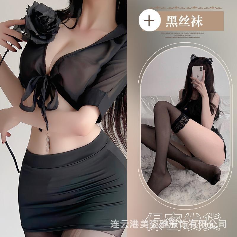 Pure Desire Uniform Sexy Hottie Suit Exposed Navel Short White Shirt Secretary Sex Uniform Cosplay Woman