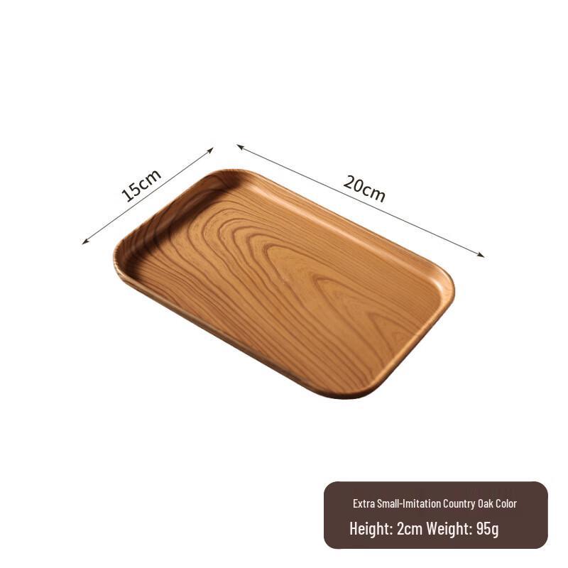 Yangge Plastic Wood Grain Serving Trays & Dishes
