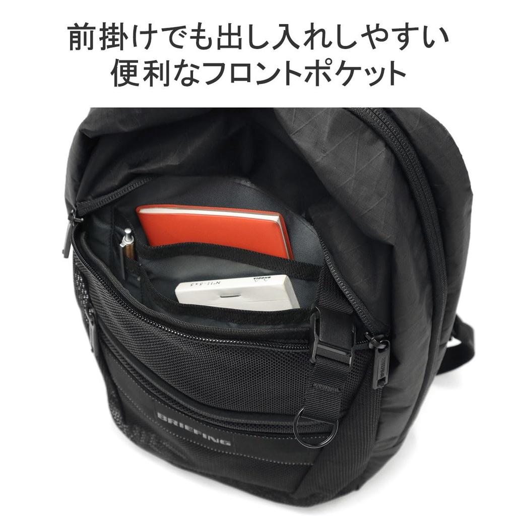 [Briefing] MFC SLING XP Body Bag BRA241L74 BLACK