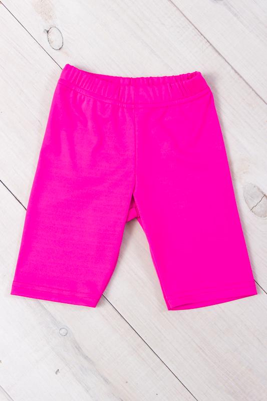 Šortky (Dívky) Léto 6275-079-3 HC