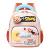 High-Value Girl'S Heart Cute Student Backpack Kindergarten Baby Schoolbag Lightweight And Comfortable Children'S Backpack