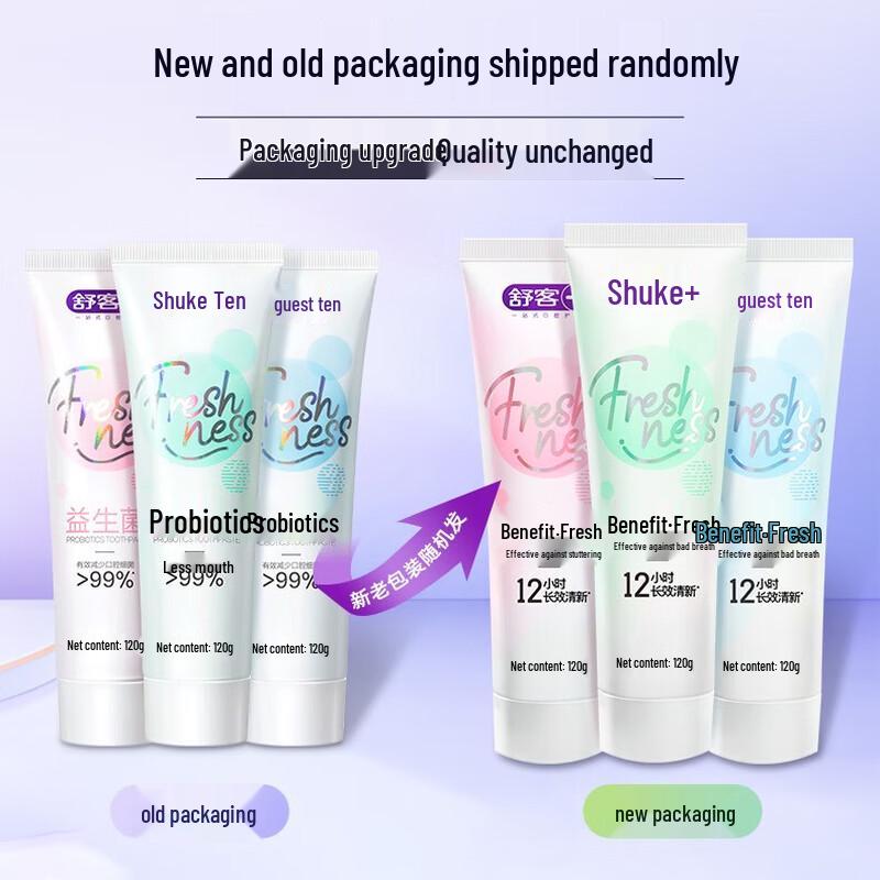 Shuke Amino Acid Whitening & Fresh Breath Toothpaste (6-Pack)