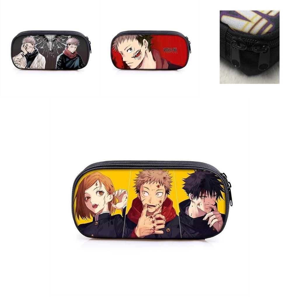 Jujutsu Kaisen Pencil Box With Large Capacity For Students And Makeup Essentials