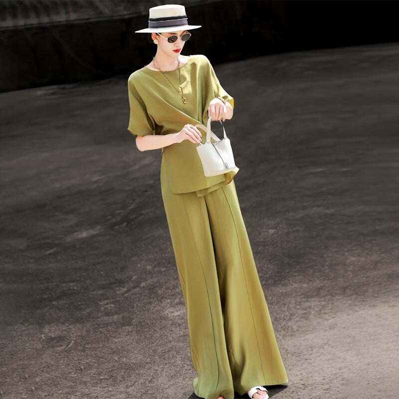 Women's Luxury Acetate Slit Top & Wide-Leg Pants Set