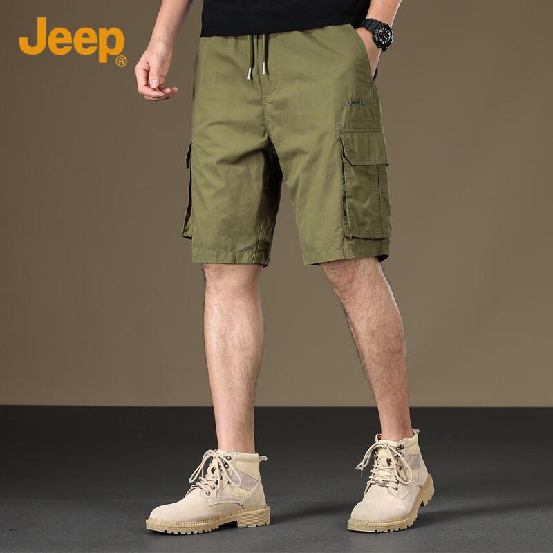 Jeep Men's 100% Cotton Cargo Shorts