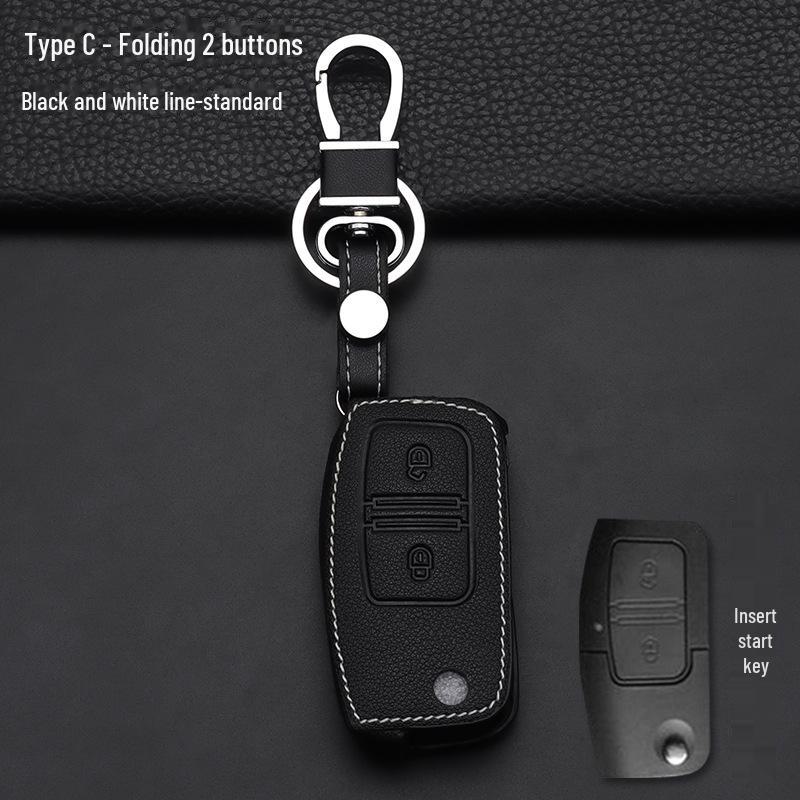 

Защитный чехол для сумочки для ключей Jiangling Yuhu, пикапа Teshun, Foton Auman, Aumark и автомобилей Yusheng S350