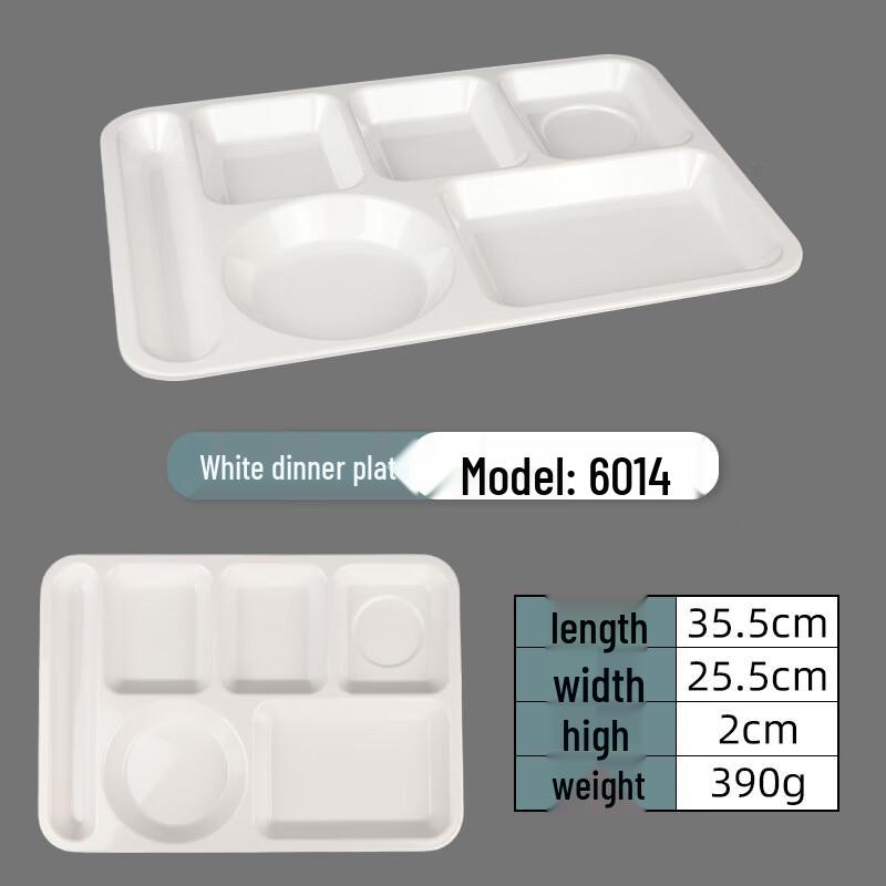 Melamine Divided Serving Plate