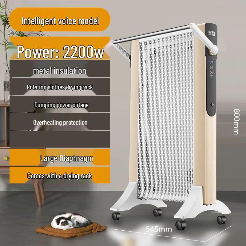 

Qiaomeiren Graphene Convection Heater