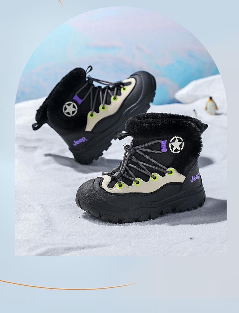 Jeep Kids' Snow Boots: Fleece-Lined, Waterproof, Non-Slip Winter Shoes for Boys & Girls.