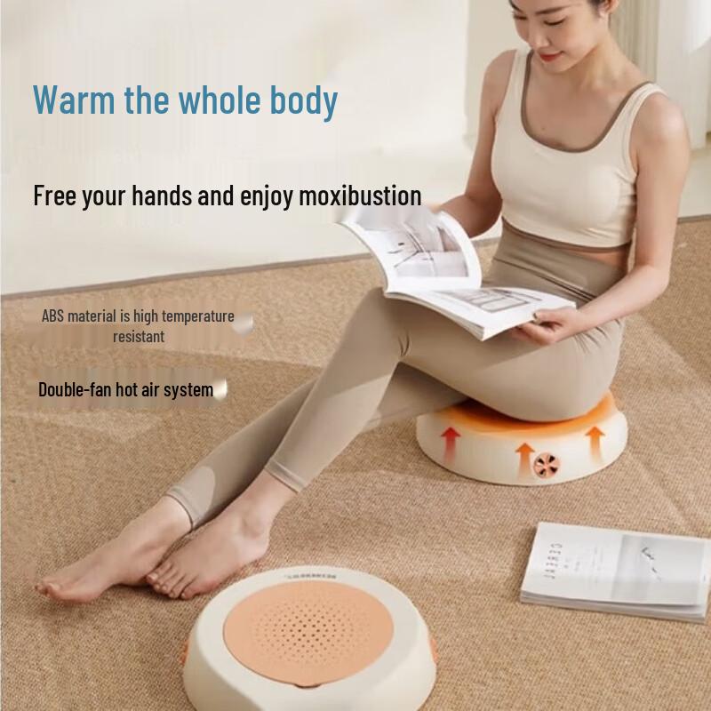 Hezheng Moxibustion Therapy Cushion
